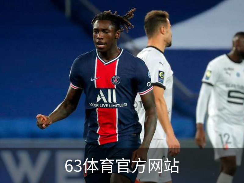 走进63体育官方网站